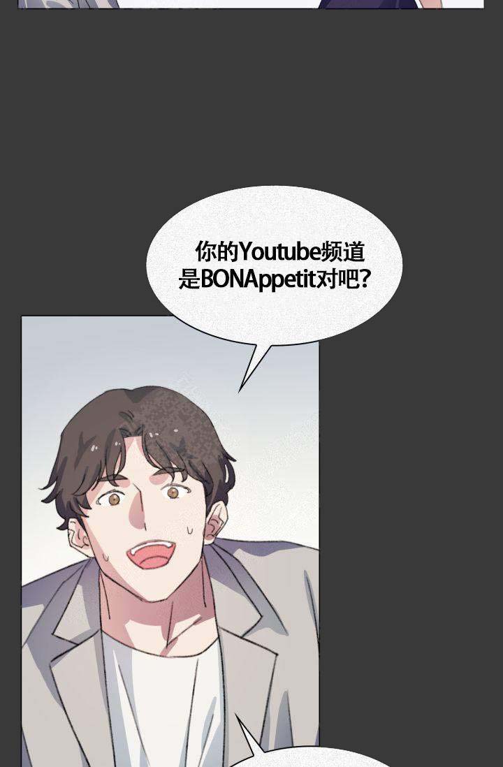 第3话12