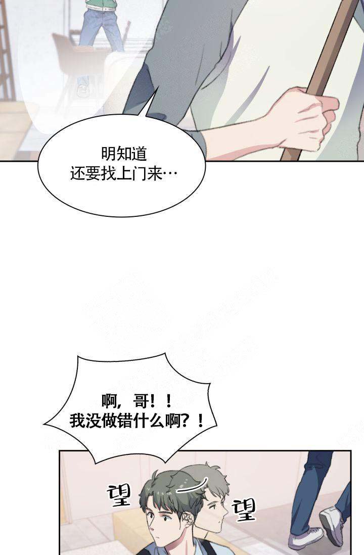 第12话19