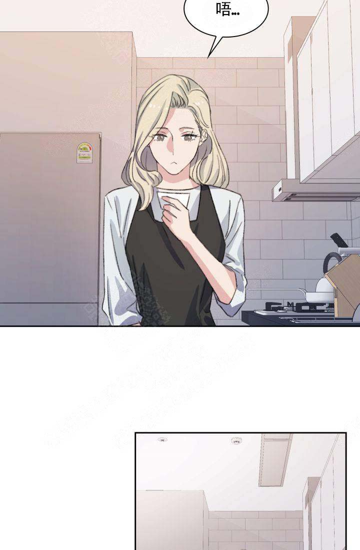 第3话18