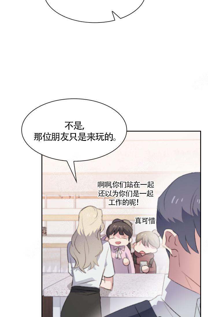 第19话17