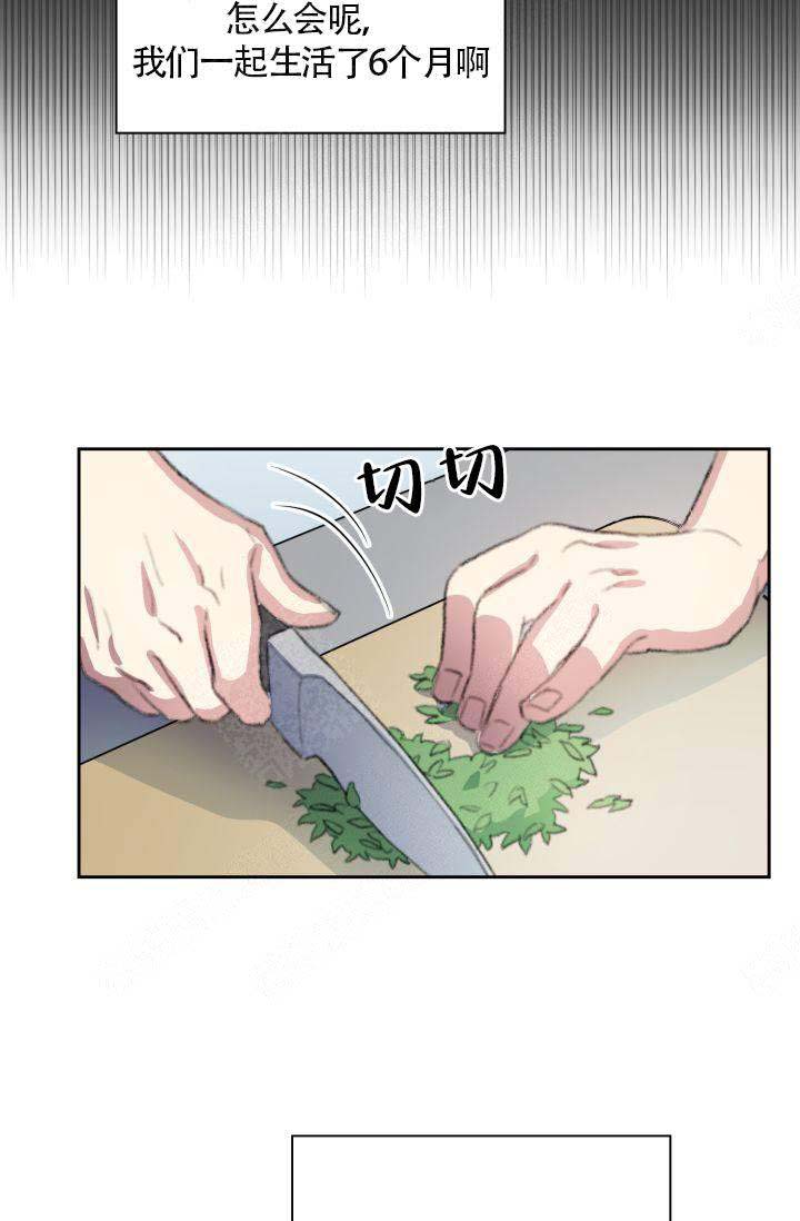 第11话15