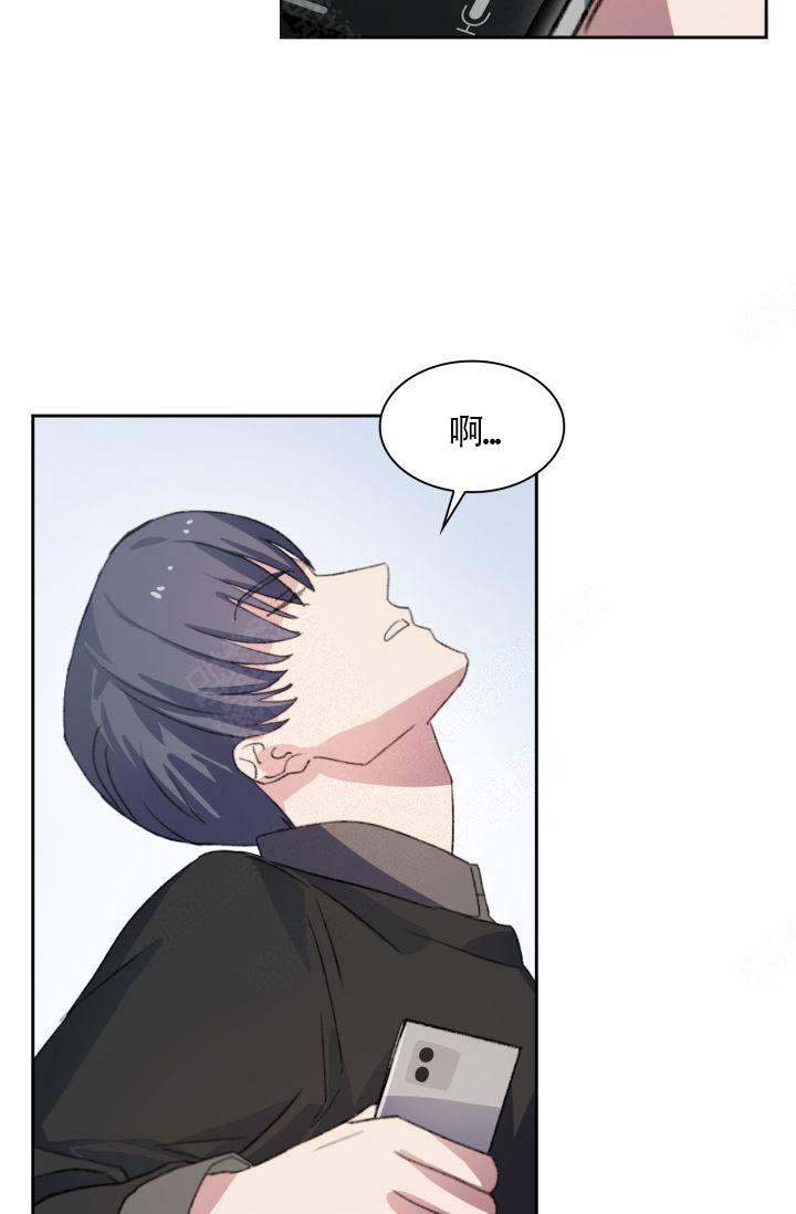 第3话24