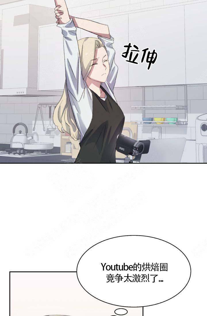 第3话7