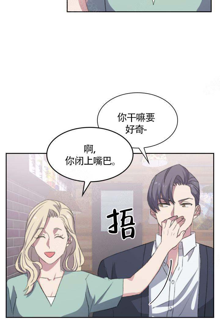 第15话12