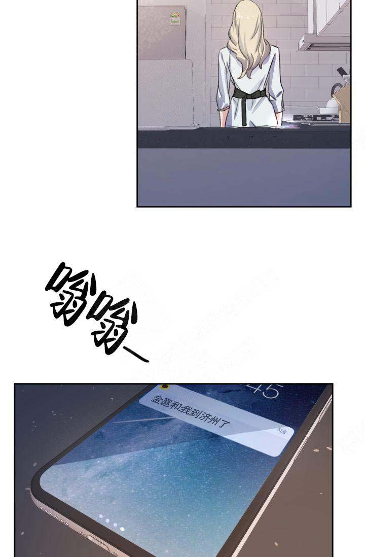 第3话19