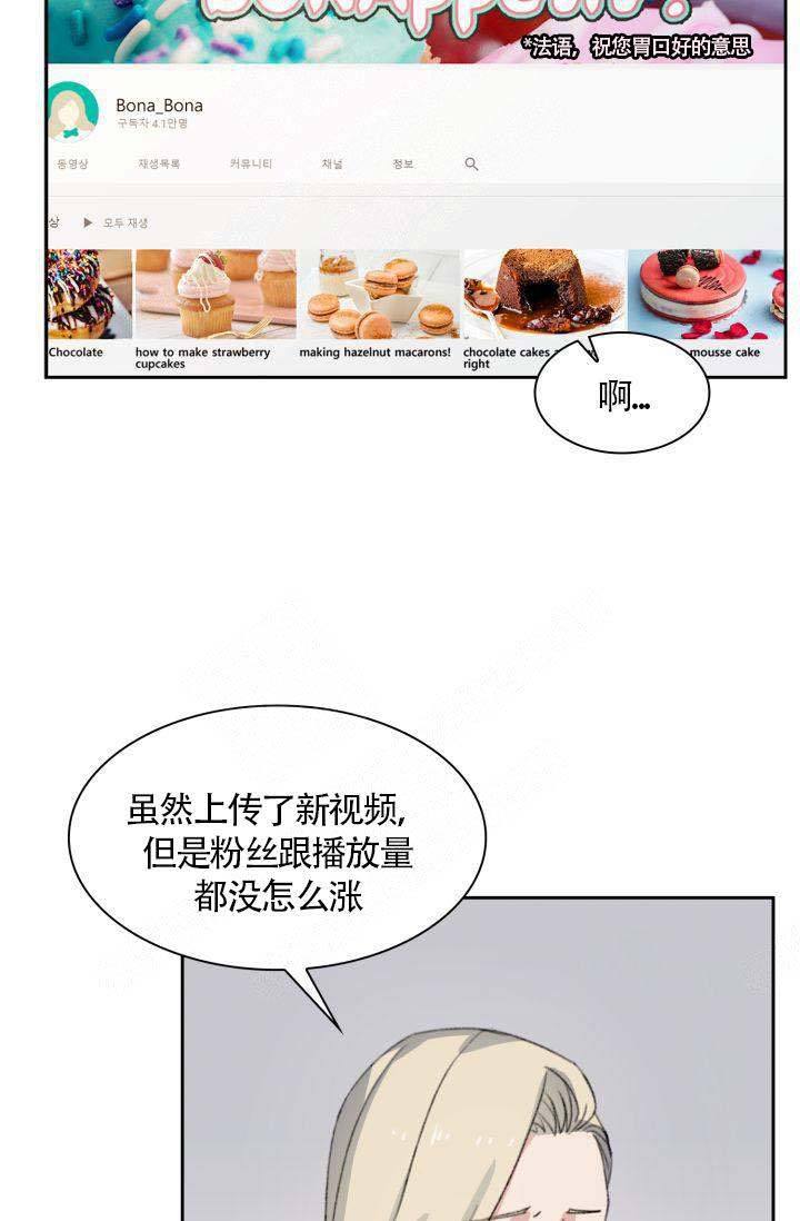 第3话5