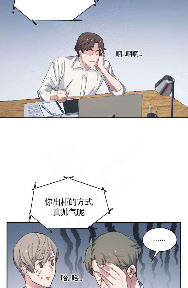 第4话13