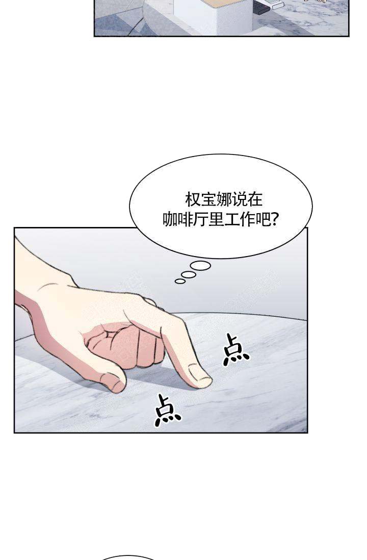 第9话15