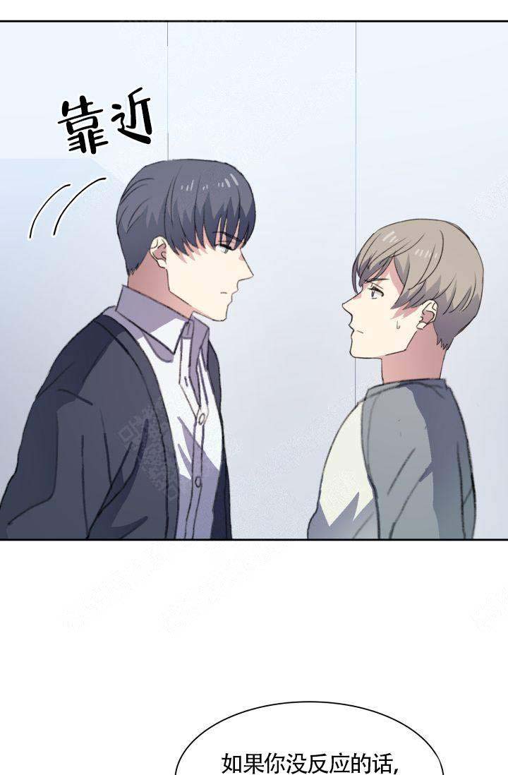 第16话13