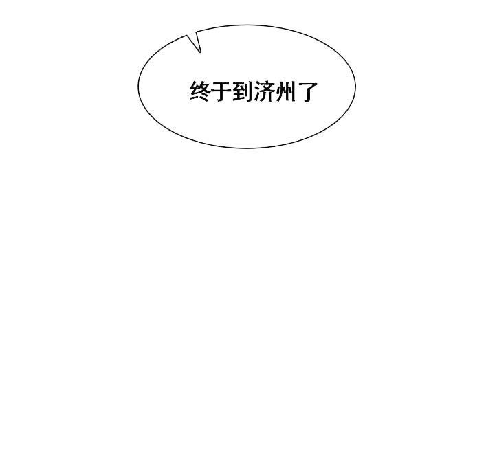 第3话26