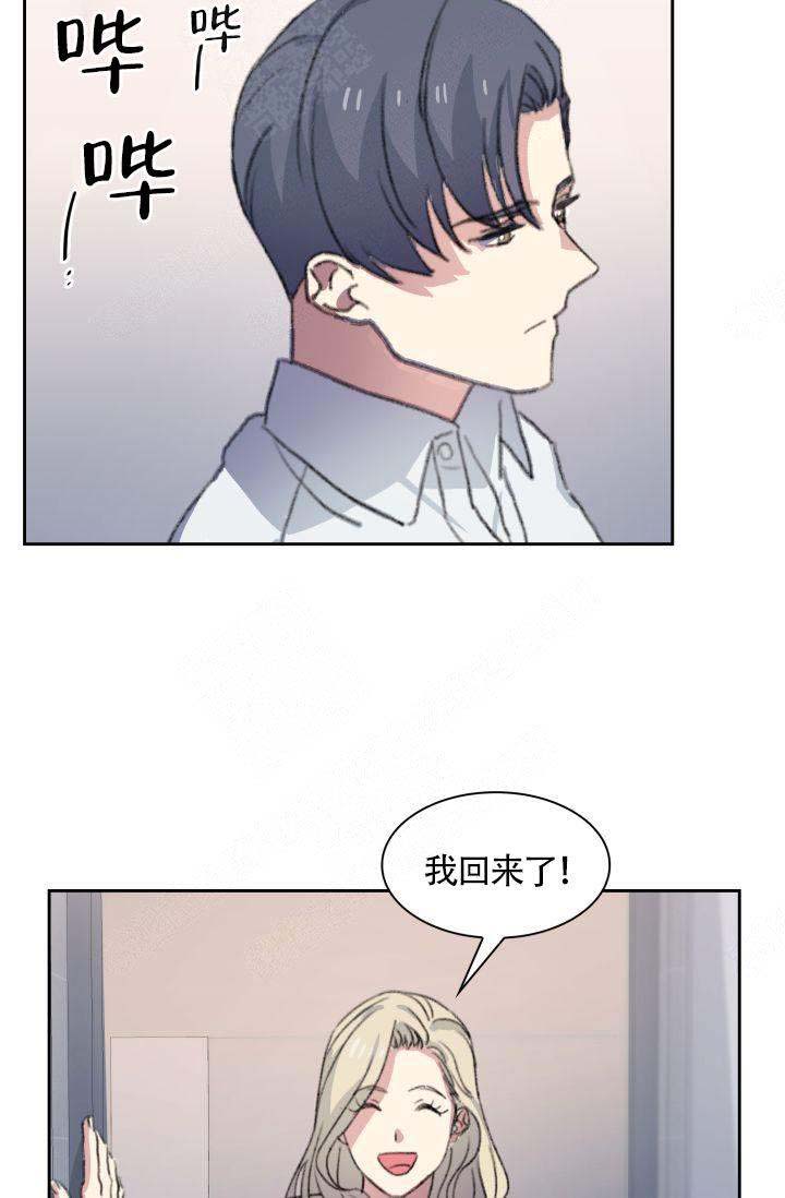 第11话18