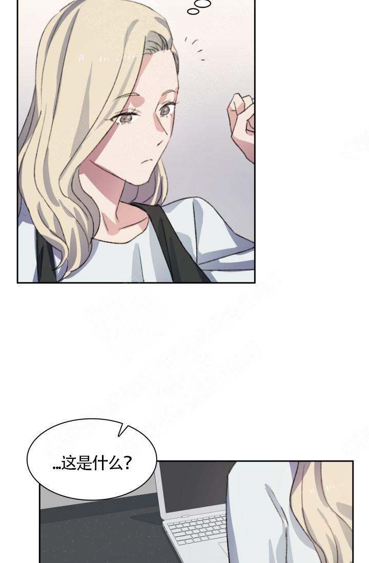 第3话8