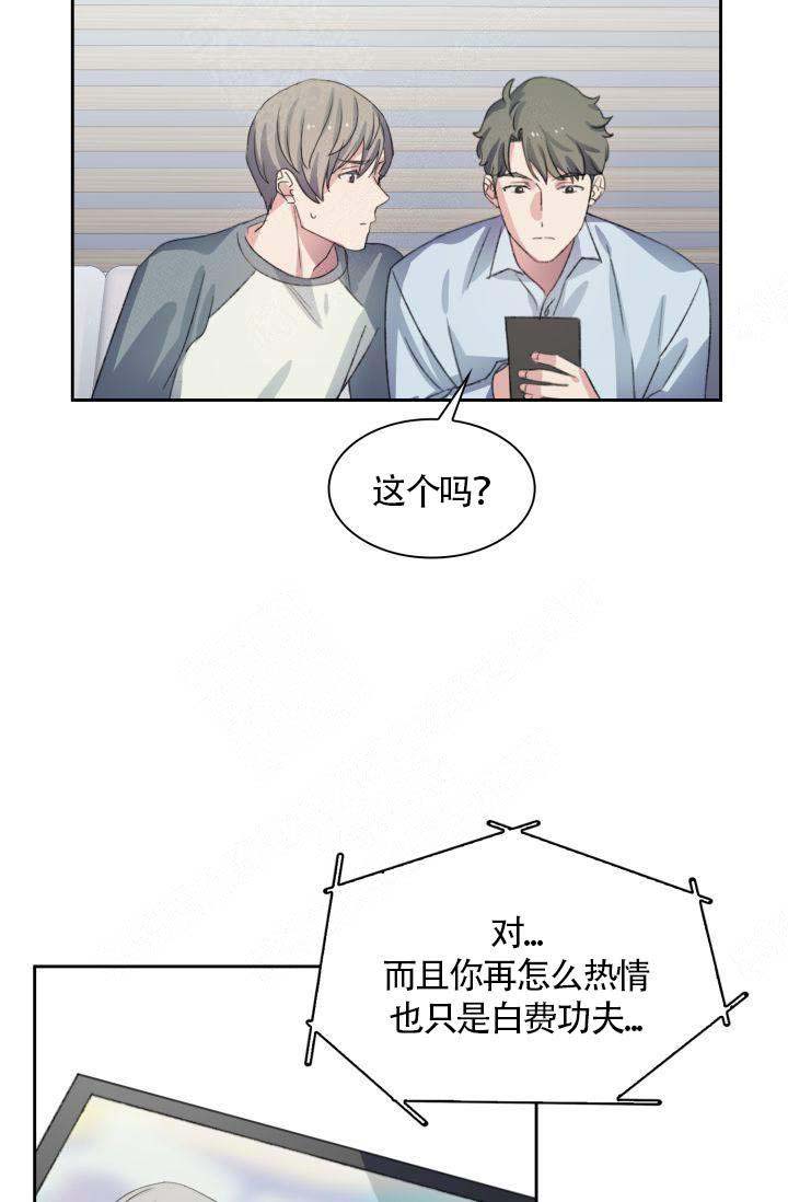 第4话10
