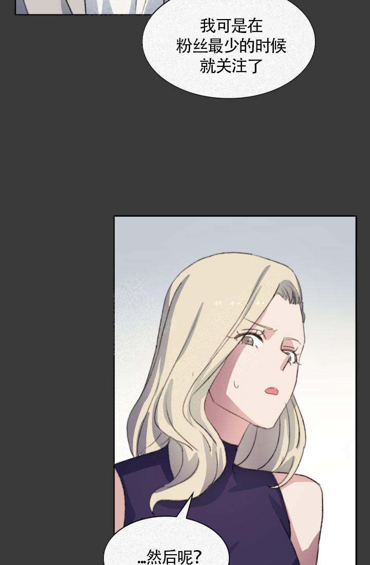 第3话13