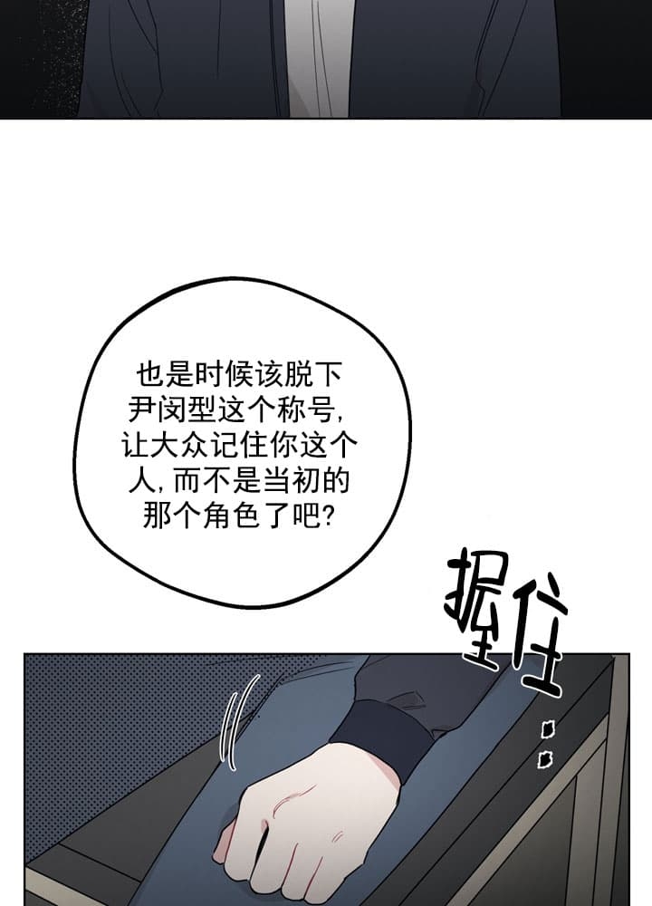 第3话36