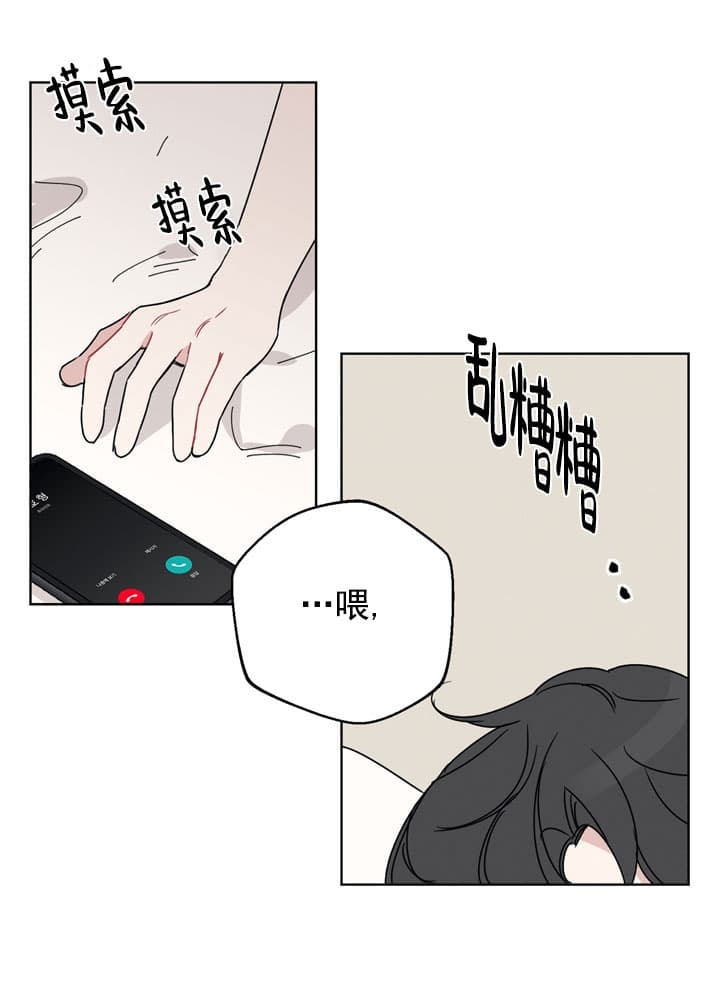 第4话15