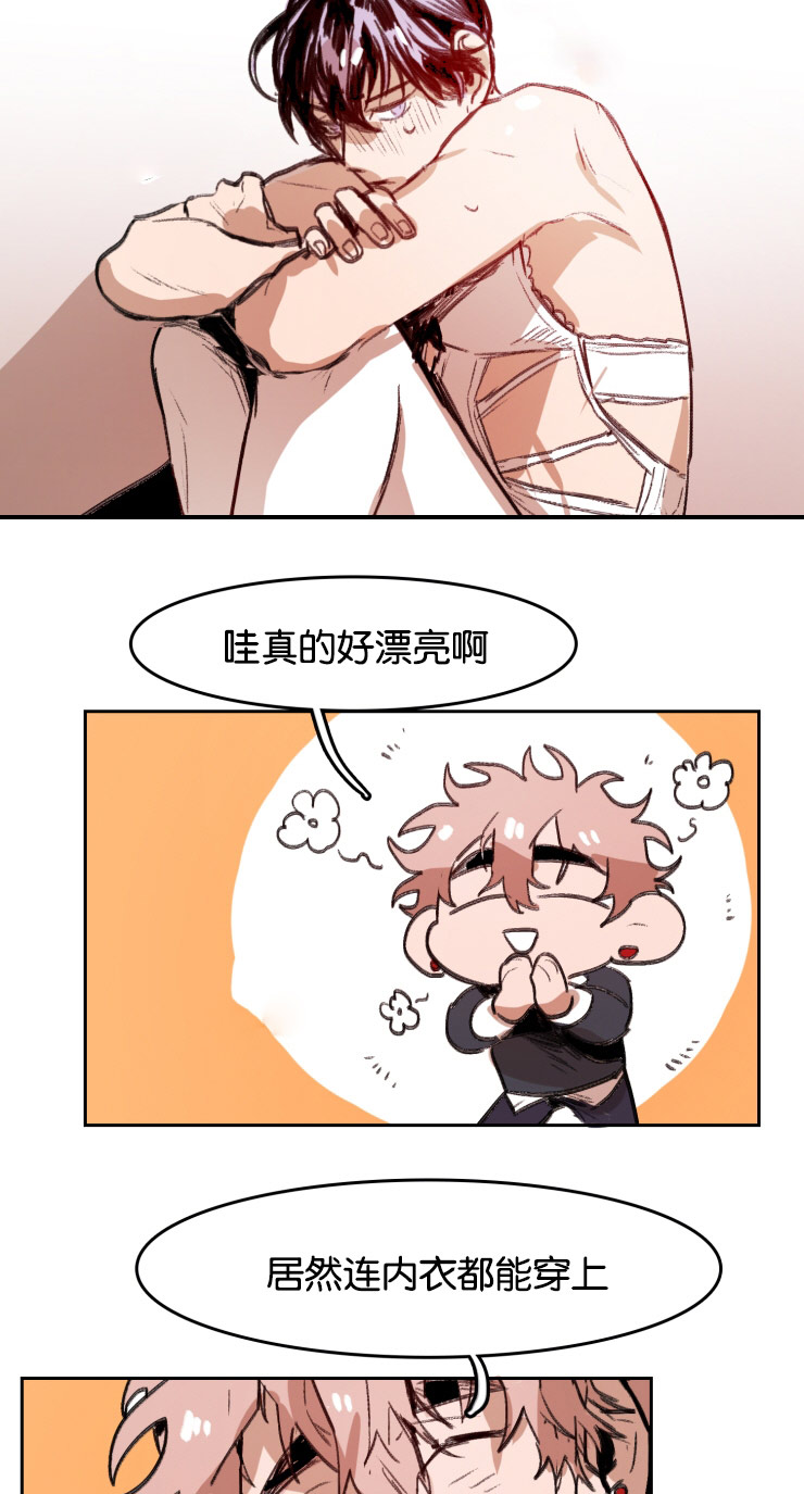 第38话15