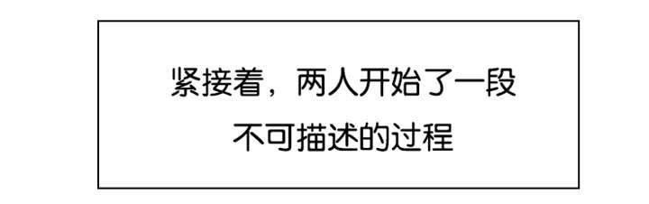 第79话5