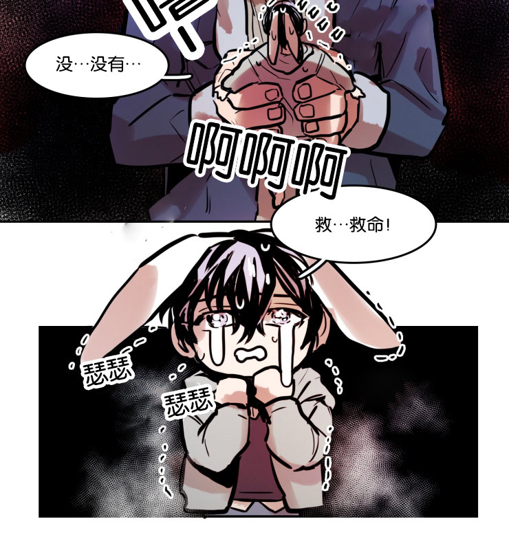 第51话13