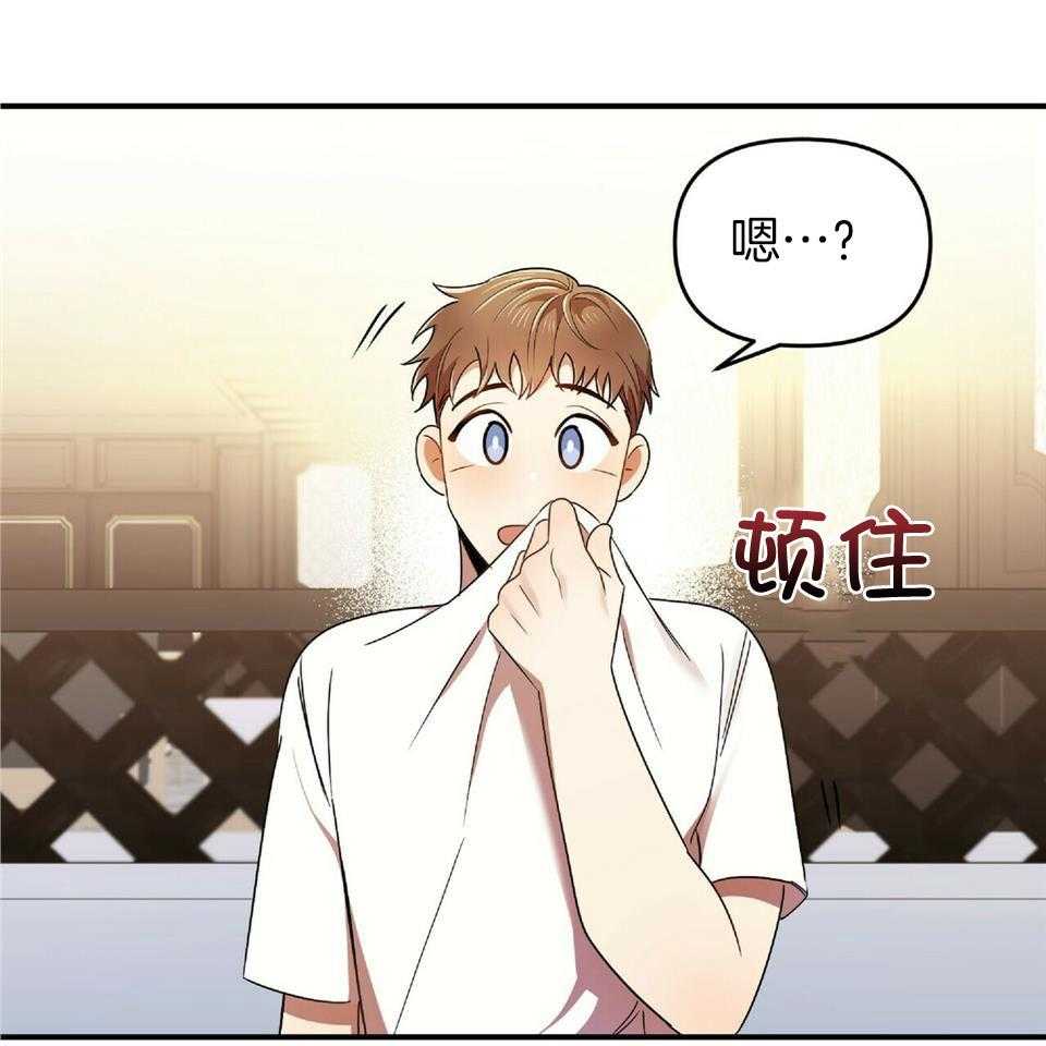 第40话33