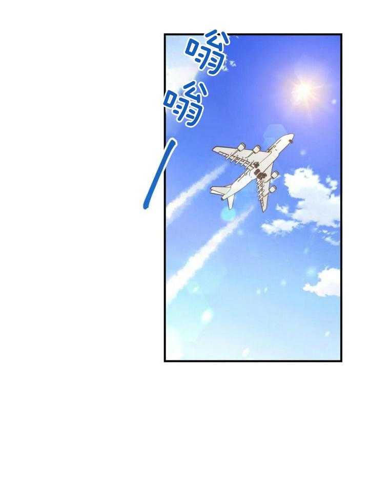 第48话23