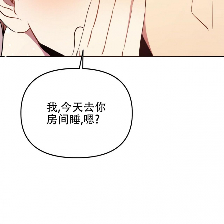 第9话30