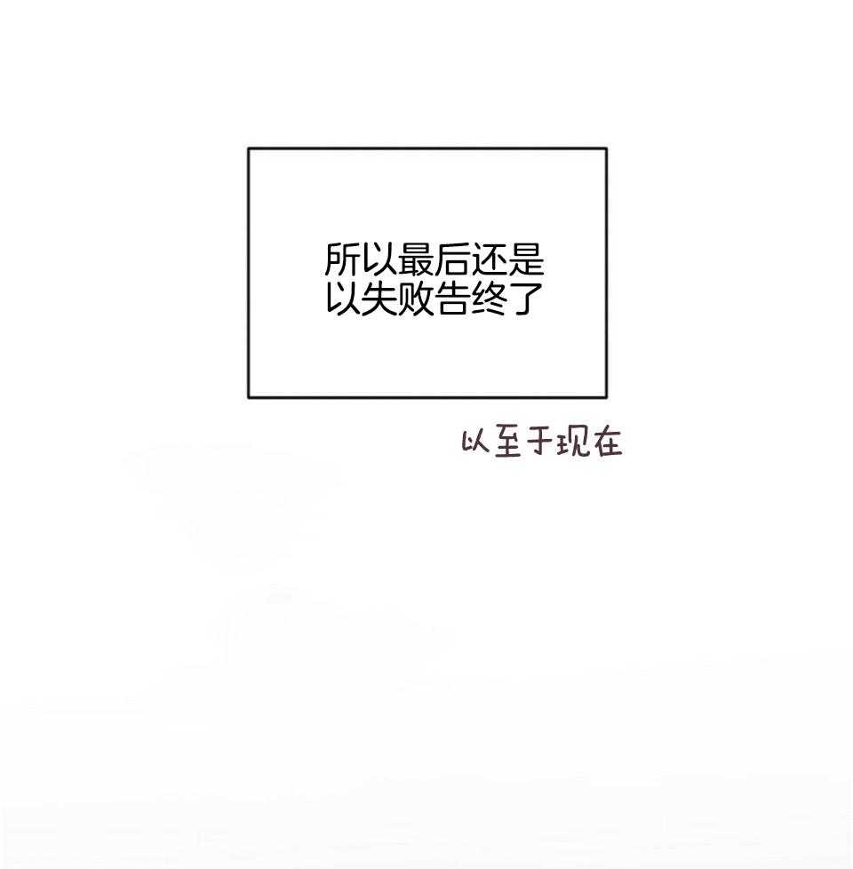 第47话12