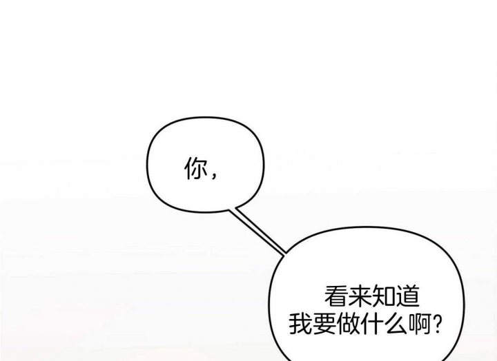 第35话53