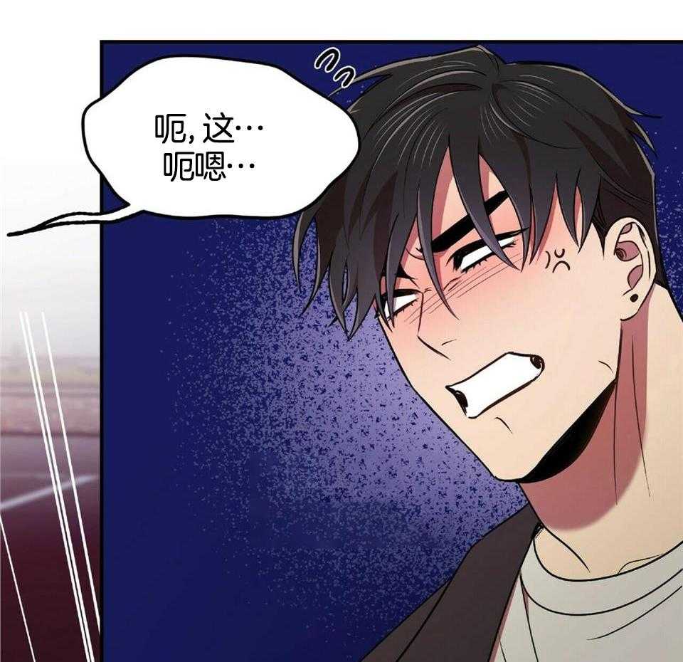 第48话2