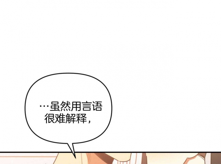 第34话44