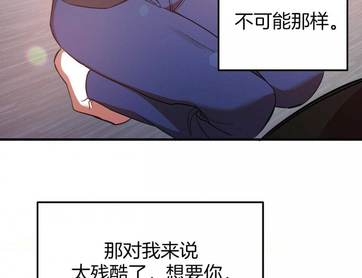 第27话33