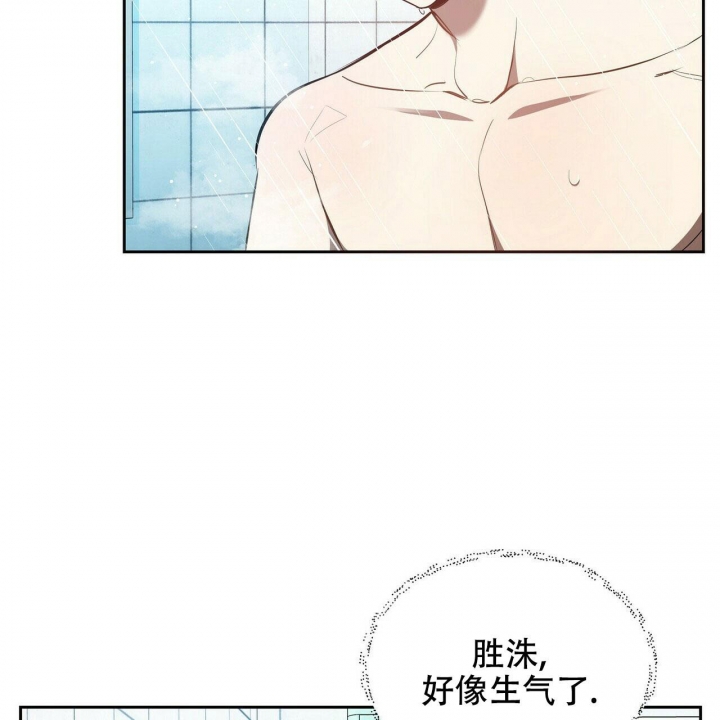 第8话42