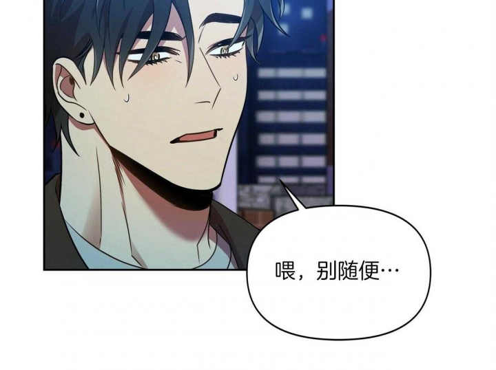 第17话24