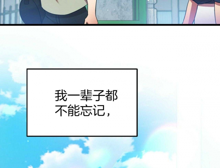 第27话133