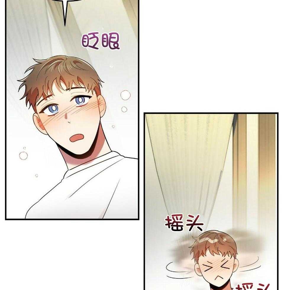 第42话10