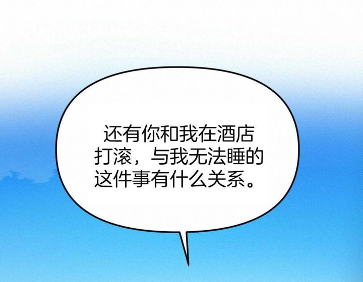 第27话47