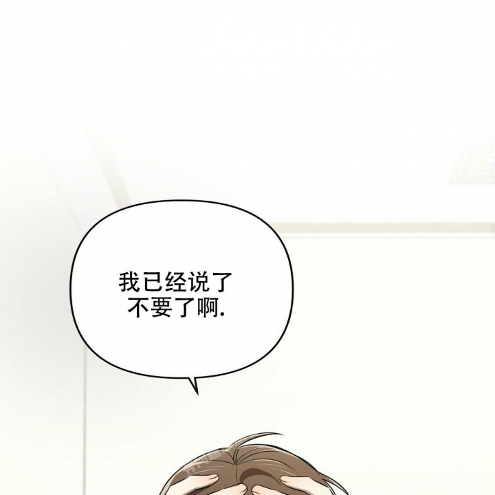 第5话31