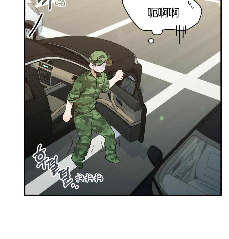 第47话46