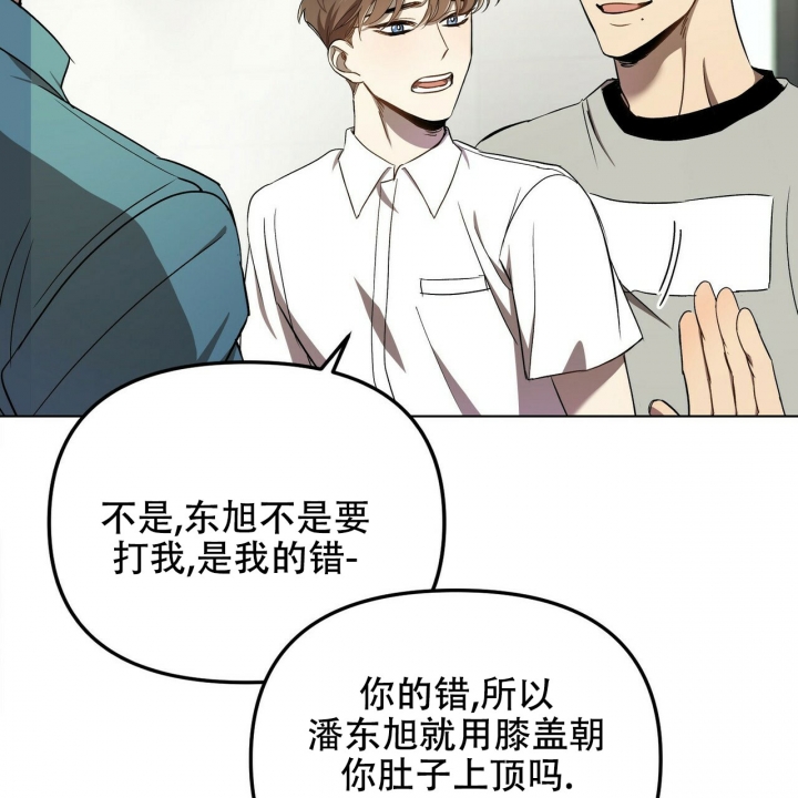 第1话51