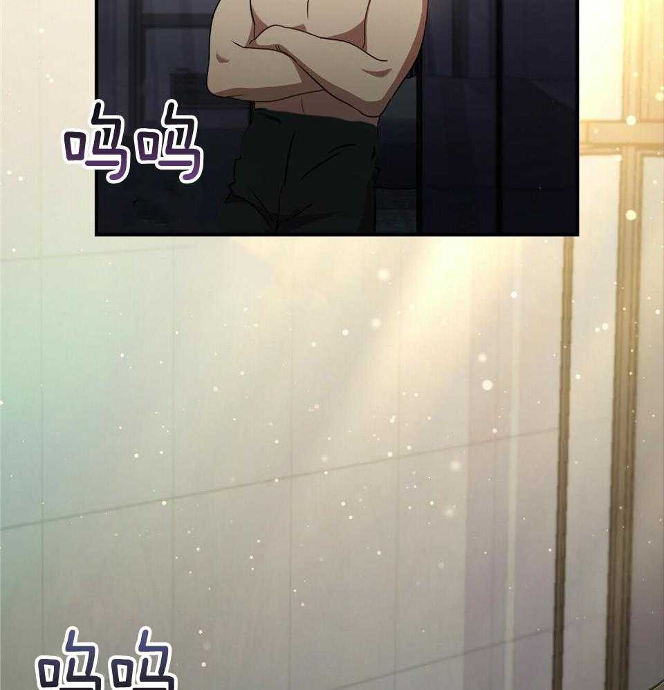 第45话11