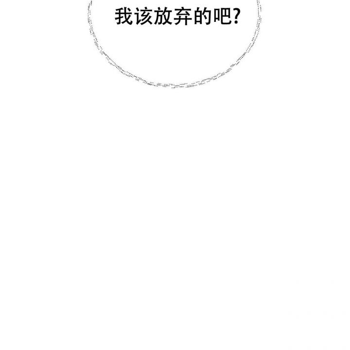 第8话53