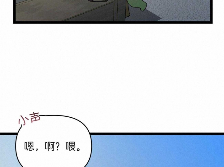 第30话75