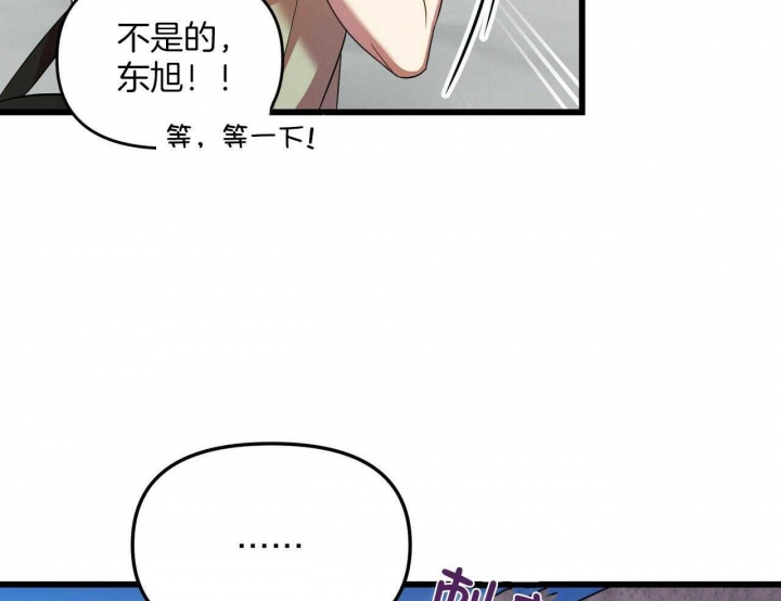 第27话76