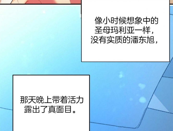 第30话12