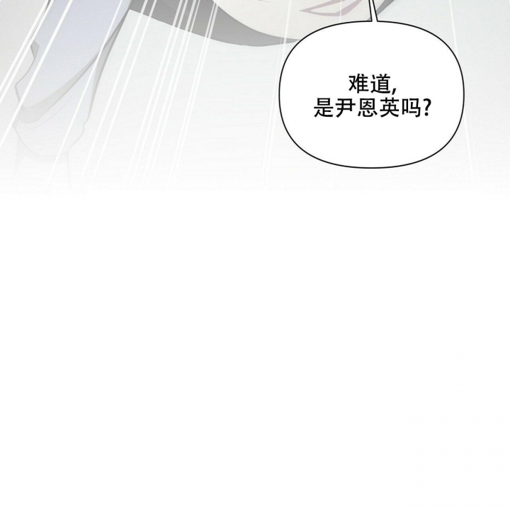 第7话10