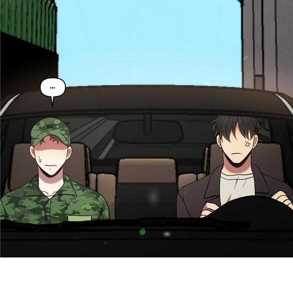 第46话45