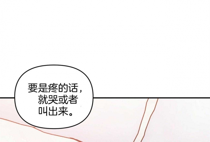 第36话13