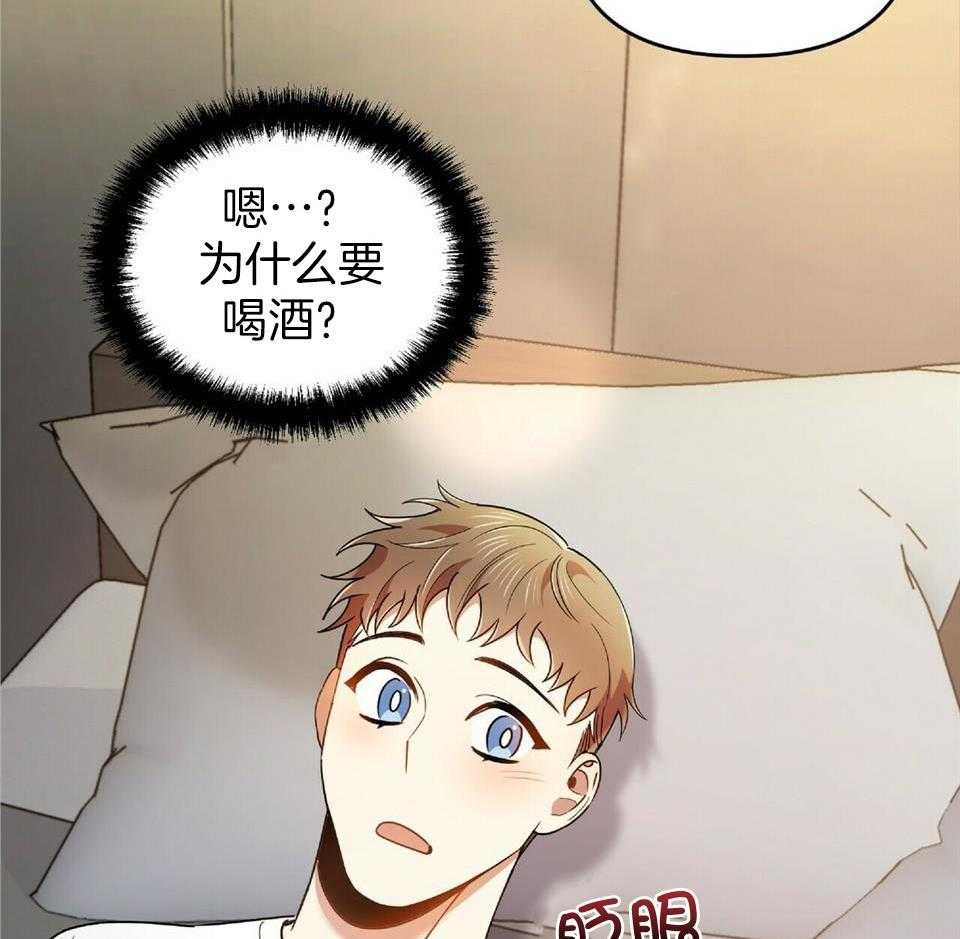 第41话45