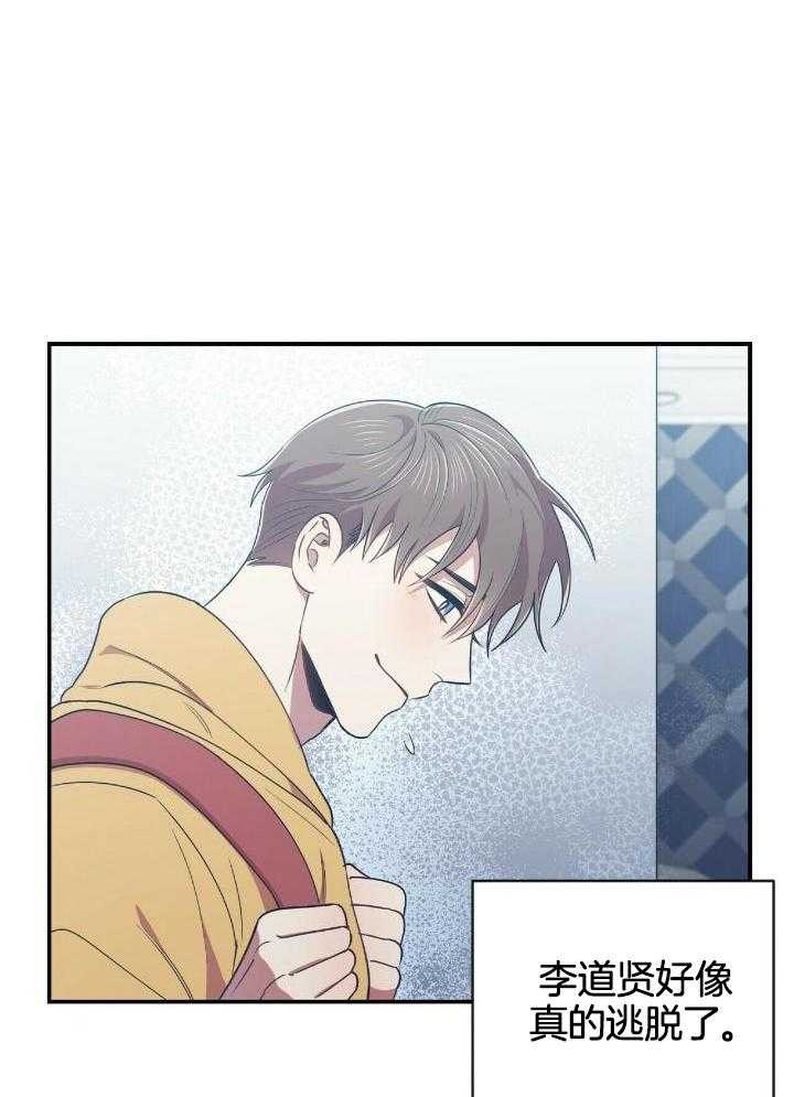 第49话13