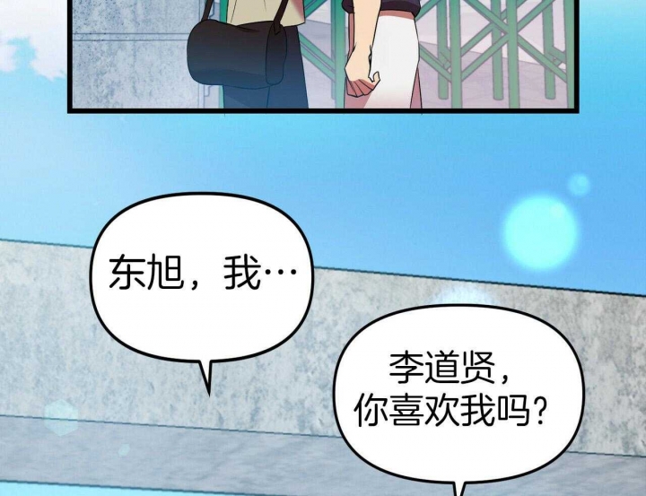 第27话107